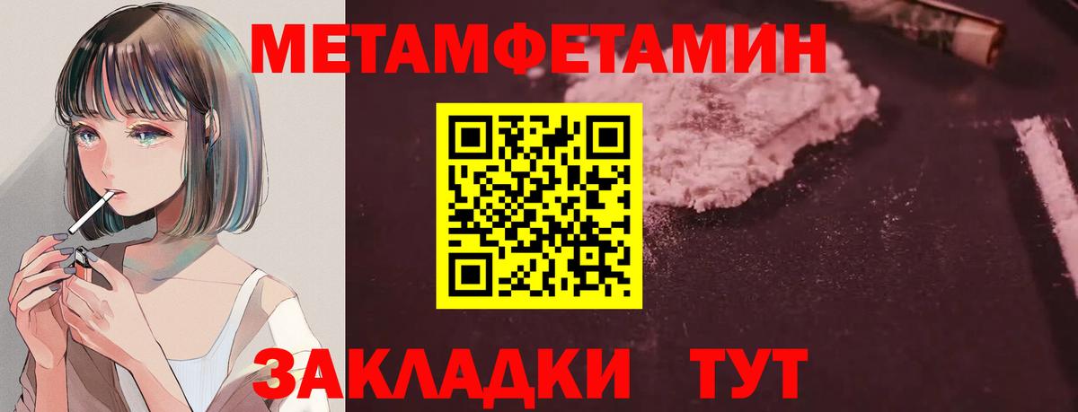 Amphetamine  Сургут  Амфетамин 97%  АМФЕТАМИН 