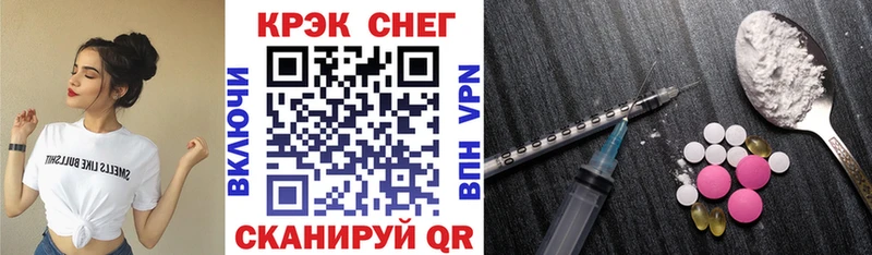 COCAIN 99%  Сургут 