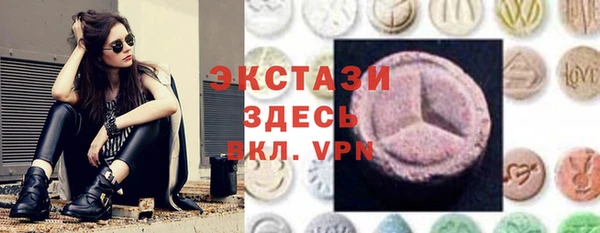 MESCALINE Переславль-Залесский