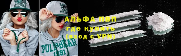 мдма Пересвет