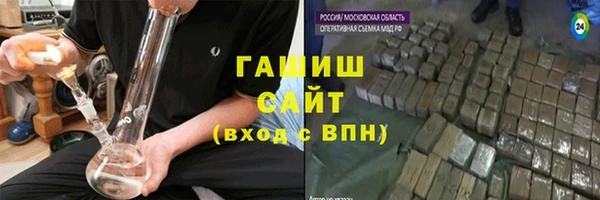 мдма Пересвет