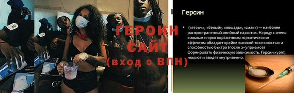 Альфа ПВП Пестово
