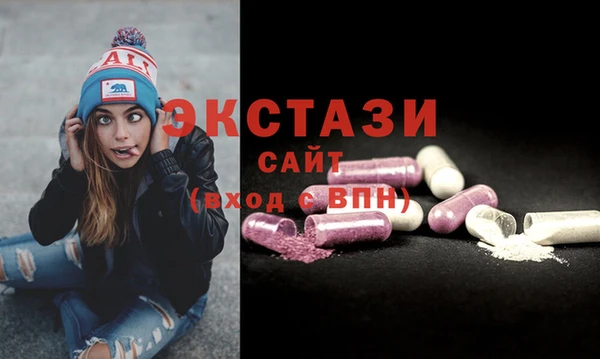 Альфа ПВП Пестово