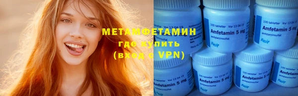 мдма Пересвет
