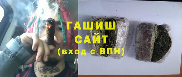 MESCALINE Переславль-Залесский