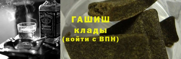 мдма Пересвет