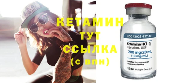 мдма Пересвет