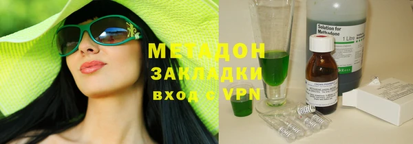 Альфа ПВП Пестово