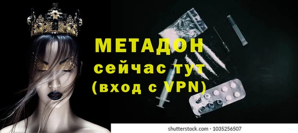 мдма Пересвет