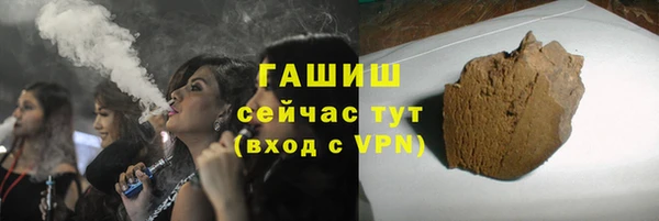 MESCALINE Переславль-Залесский