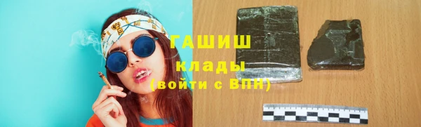 мдма Пересвет