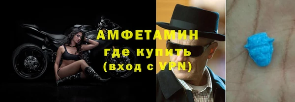 MESCALINE Переславль-Залесский
