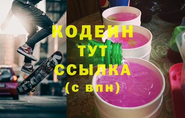 мдма Пересвет