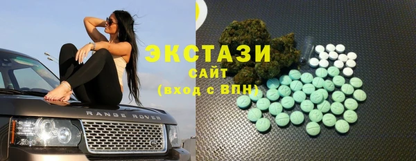 мдма Пересвет