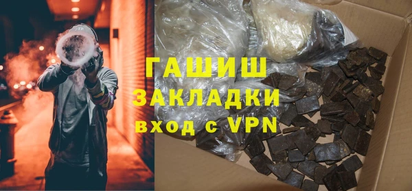 MESCALINE Переславль-Залесский
