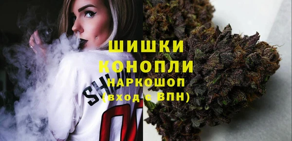 мдма Пересвет