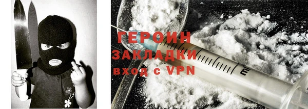 прущие крисы Аркадак