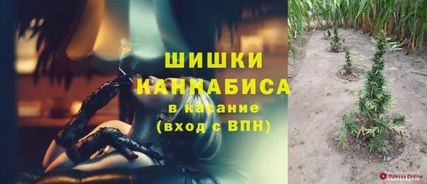 мдма Пересвет