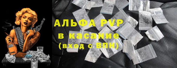 мдма Пересвет