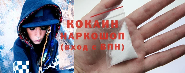 не бодяженный Приозерск