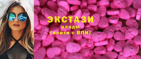Альфа ПВП Пестово