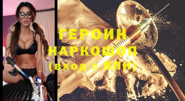 Альфа ПВП Пестово