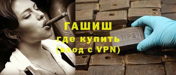 кокаин перу Протвино