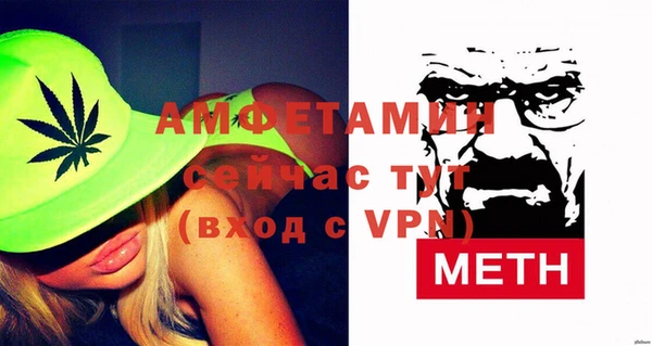 MESCALINE Переславль-Залесский