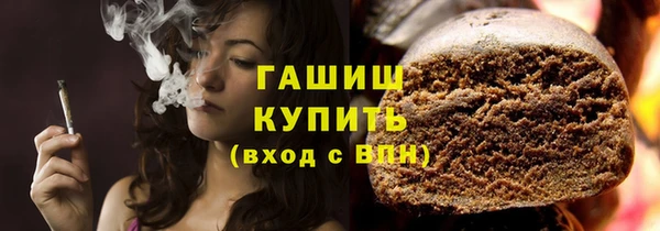 Альфа ПВП Пестово