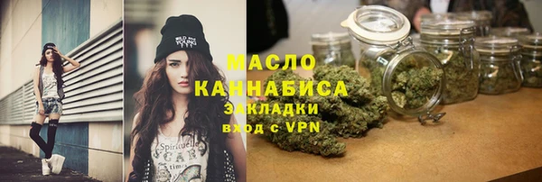 Альфа ПВП Пестово