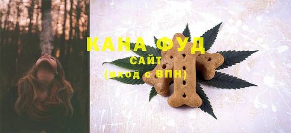мдма Пересвет