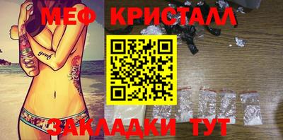 дурь Балашиха