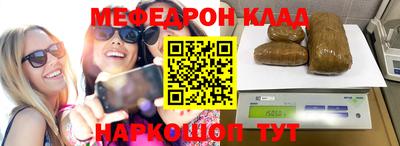 ALPHA PVP Краснознаменск