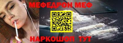 ALPHA PVP Краснознаменск