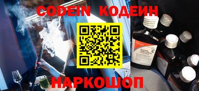 таблы Краснодар