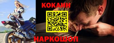 таблы Краснодар