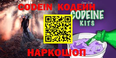 apvp Берёзовский