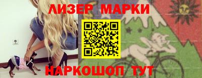 таблы Краснодар