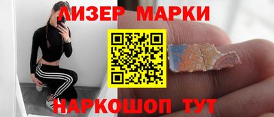 ALPHA PVP Краснознаменск