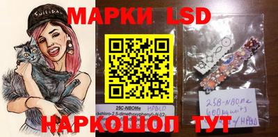 ALPHA PVP Краснознаменск