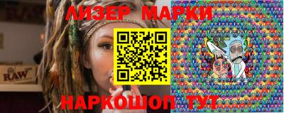 дурь Балашиха