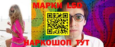 ALPHA PVP Краснознаменск