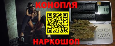 амфетамин Балаково