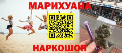 амфетамин Балаково