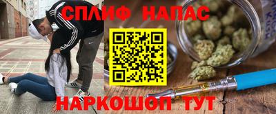 таблы Краснодар