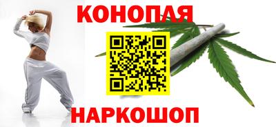 таблы Краснодар