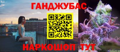 ALPHA PVP Краснознаменск