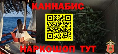 дурь Балашиха