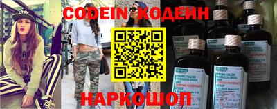 ALPHA PVP Краснознаменск