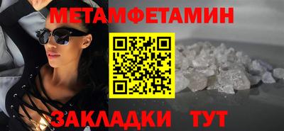 apvp Берёзовский